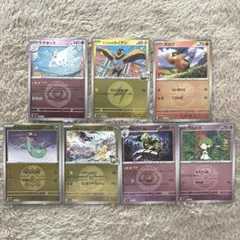 ポケモンカード ハイクラスパック MEGA ドリームex ボール エネルギー柄