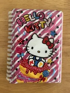 2025年最新】レトロ キティの人気アイテム - メルカリ