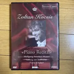 2025年最新】モーツァルト ミュージカル dvdの人気アイテム