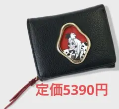 レア！！　ヴィランズ　勢揃い　ウォレット　お財布 楽天市場】ディズニー ヴィランズ 財布の通販