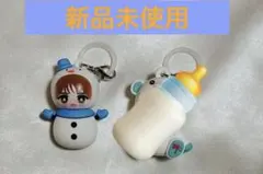 新品未使用M!LK ゆきだるまめじるしチャーム　シークレット塩崎太智