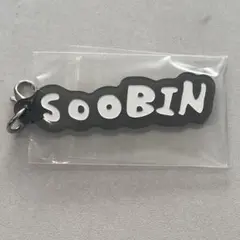 TXT トゥバ ACT : TOMORROW アクリルチャーム スビン