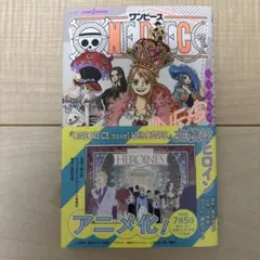 ONE PIECE ワンピース ノベルヒロインズのサムネイル
