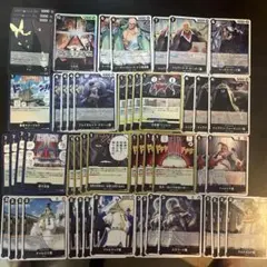 黒 イムデッキ パーツ