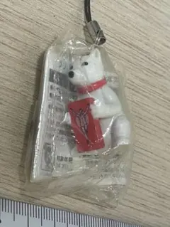 Item thumbnail for item 6a5b9a4e-f1ae-4468-ad2a-3f8ba456ba3c