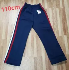 ちょこれーと様 リクエスト 2点 まとめ商品