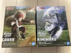 NARUTO-tIbh-VIBRATION STARS 我愛羅　君麻呂　2点