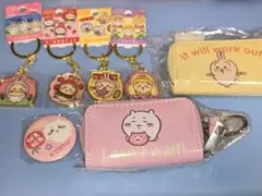 ちいかわグッズまとめ売り