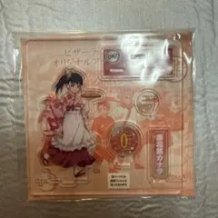 鬼滅の刃　ピザーラ　アクリルスタンド　煉獄杏寿郎　冨岡義勇　胡蝶しのぶ　甘露寺 楽天市場】【冨岡義勇＆胡蝶しのぶ＆煉獄杏寿郎】 鬼滅の刃 街道