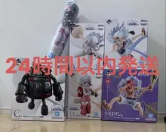 一番くじ ワンピース 思い描く未来 ABCD賞 ラストワン賞 フィギュアコンプ