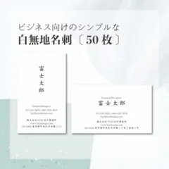 Item thumbnail for item 6b8ca69e-1f98-4d26-834d-fe7856914d3e