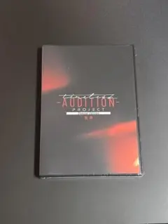 Item thumbnail for item 4d24be01-0f55-43fe-a21e-7cb3609d14a0