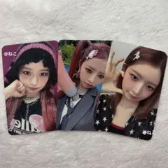 IVE レイ mine 特典トレカ トレカ セット まとめ売り