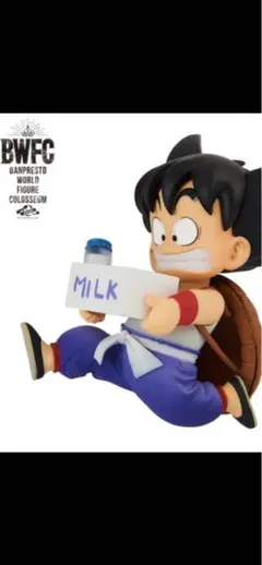 ドラゴンボールBWFC 孫悟空少年期フィギュア