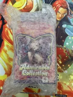 未開封　アドミラブルコレクション Vol.1 ヴィンスモーク・レイジュ　1BOX