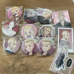 東京リベンジャーズ ドラケン まとめ売り