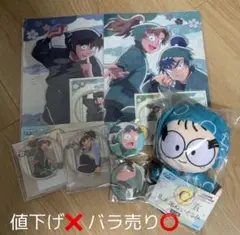 忍たま乱太郎 ドクタケ忍者隊最強の軍師 まとめ売り