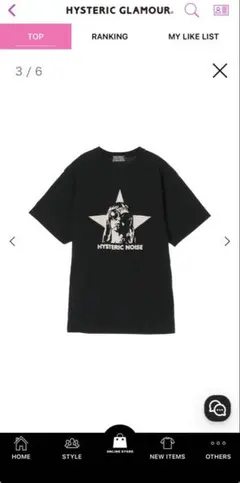 HYSTERIC GLAMOUR. グラフィックTシャツ Lサイズ