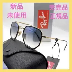 美品 Paul Smith ポール・スミス サングラス TITANE 偏光レンズ - メルカリ