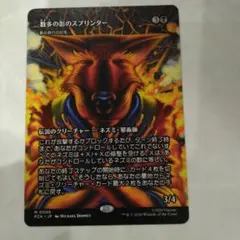 Item thumbnail for item 0d34089b-0e45-4e7e-8b69-221324622da6