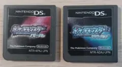 ポケモン　パール　ダイアモンド 2枚セット　DSソフト