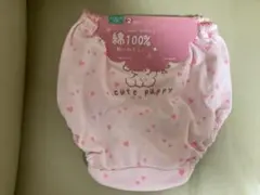 Item thumbnail for item 25963dcb-5580-4a8d-b93b-c73bad244f41