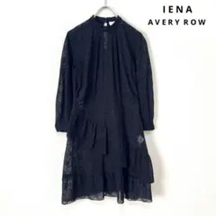 IENA イエナ エイベリーロウ 七分袖 総レース ワンピース ミニ 膝上丈のサムネイル