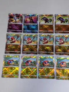 ポケモンカード　かがやくゲッコウガ　サーナイト　ルチャブル　デンヂムシ