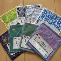 一番くじ　ジョジョの奇妙な冒険タオルコレクションコンプセット