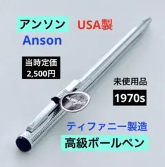 Item thumbnail for item 9feccaf7-45f9-4532-9b2e-bdc79ad71999