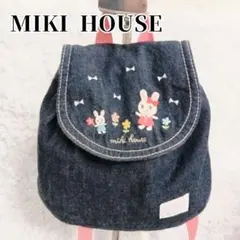 MIKI HOUSE ベビー 一升餅 デニム バックパック リュック
