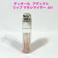 ★Dior アディクト リップ マキシマイザー 001★