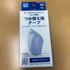 Item thumbnail for item 2968aa1a-e71f-49bc-8a17-db6af8319f0e