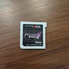 ファイアーエムブレムif 暗夜ニンテンドー3DS