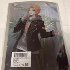 プロセカ ZOZOTOWN グッズセット 天馬司