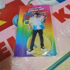 WEST. 中間淳太 アクスタ