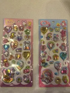 ぷくきら　ふわふわらびちゃん　まじかるみゅーちゃん