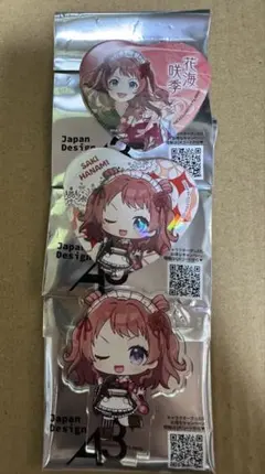 2025年最新】花海咲季 缶バッジの人気アイテム - メルカリ