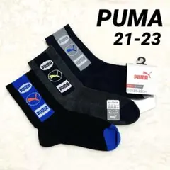 Rui♥︎即購入OK様 リクエスト 2点 まとめ商品