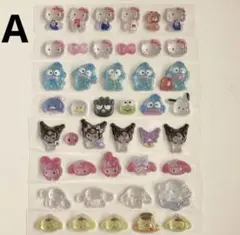 【正規品】サンリオボンボンドロップシール　mini 8種 コンプリートお裾分けA