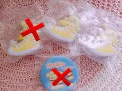 ポムポムプリンセット