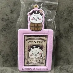 ［非売品］まじかるちいかわ カード ちいかわ まじかるちいかわ トレーディング HENSHIN