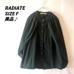 o35】【Radarista】 ブラック バルーンスリーブ 【L】 ゆったり - メルカリ