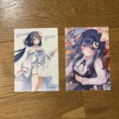 ゆらぎゆら　ブロマイド　2枚