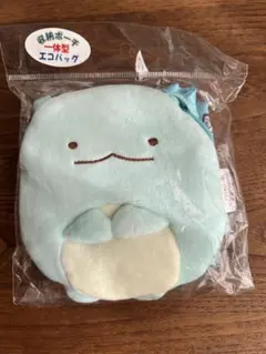 すみっコぐらし エコバッグ inすみっコ とかげ 収納ポーチ一体型エコバッグ