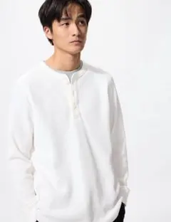 UNIQLO ワッフルヘンリーネックTシャツ