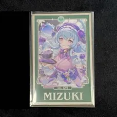2026年最新】ホヨランドの人気アイテム - メルカリ