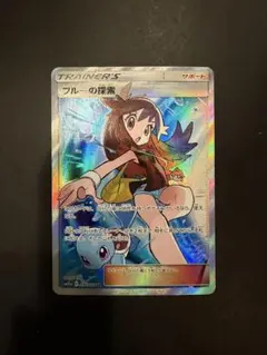 2026年最新】タッグオールスターズの人気アイテム - メルカリ