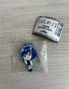 推しの子　キーホルダー　黒川あかね　ガチャガチャ　新品未使用