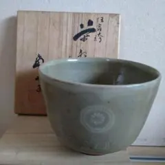 2026年最新】狂言袴茶碗の人気アイテム - メルカリ